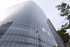 Japan’s Dentsu company praises Vietnamese engineers