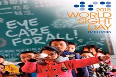 World Sight Day observed in Vietnam