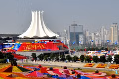 China-ASEAN Expo opens in China