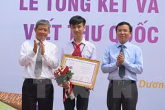 45th UPU letter writing contest launched