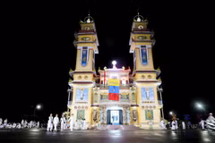 Unique architecture of Cao Dai Holy See in Tay Ninh