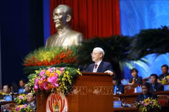 Vietnam General Confederation of Labour convenes 13th National Congress