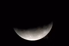Penumbral lunar eclipse visible in Vietnam on May 5