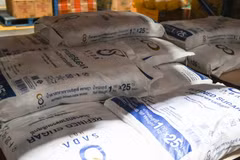 Thailand’s sugar price kept unchanged 