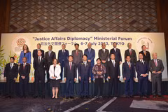 ASEAN, G7 foster judicial cooperation