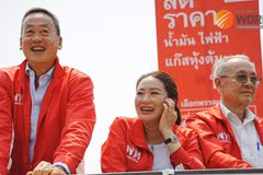 Pheu Thai Party unveils prime ministerial candidates
