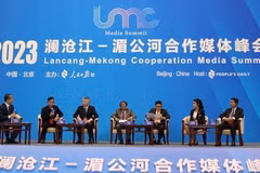Lancang - Mekong countries augment media cooperation