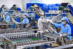 Annual report on foreign investment for 2022 released in Vietnam 