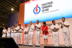 Singapore: Ruling party elects new executive board