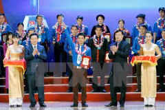 Luong Dinh Cua Award ceremony held