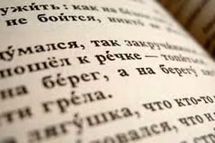 Regional symposium on Russian language opens in Hanoi 