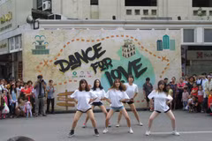 Hanoi youth shake it on the streets for love 