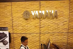 Amateur pianist takes first prize