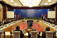ASEAN Chief Justices gather in HCM City 