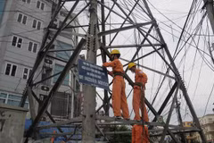 Measures sought to ensure power supply in 2020 