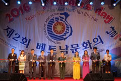 Cultural event promotes Vietnam’s image in RoK 