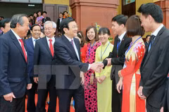 Court Academy establishment announced
