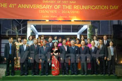 Southern liberation anniversary marked abroad