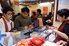 Gold price hits two-year high