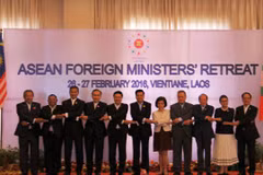ASEAN Foreign Ministers’ Retreat 2016 opens in Vientiane 