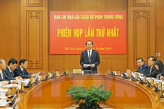 President chairs Judicial Reform Committee’s 1st session in 2016-2021