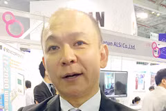 JETRO: Japanese firms keen on environmental projects