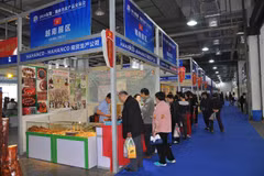 Workshop seeks to boost exports to China 