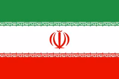 Vietnamese leaders extend congratulations to Iran on National Day