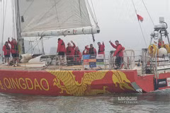 First teams in Clipper Round World Yacht Race dock at Ha Long port