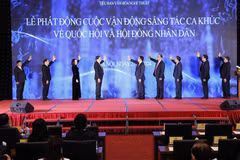 Songwriting competition launched to celebrate NA’s 80th anniversary