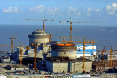 Conference on nuclear technology opens in Da Nang 