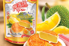 “Pia” cake – Soc Trang’s traditional sweet snack