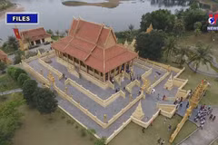 Ethnic cultures to be introduced on Reunification Day Holiday