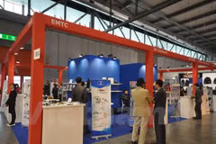 Firms display products at world’s biggest motorcycle show