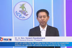 PRD congratulates VNA on 75th founding anniversary