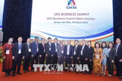 Private sector development a focus of GMS