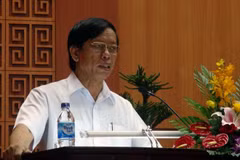 Inspection Commission announces results of 21st, 22nd sessions 