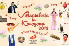 Vietnam festival in Japan draws large crowds