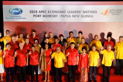 APEC leaders fail to agree on joint statement 