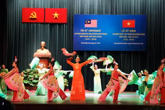 HCM City celebrates 45 years of Vietnam-Malaysia relations