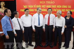 VFF’s role in fighting corruption, wastefulness discussed 