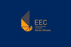 Thailand: Eastern Economic Corridor projects' auctions to take place