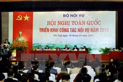Home affairs ministry to boost personnel management