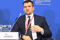 Head of Russia-Vietnam intergovernmental committee announced