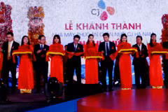 RoK’s CJ Group inaugurates 5th animal food factory in Ha Nam