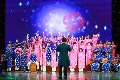 Charity concert of orphans and UK artists to be held