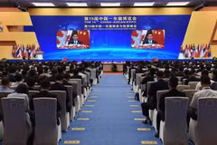 Vietnam supports ASEAN – China cooperation: Deputy PM