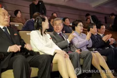 PyeongChang 2018: RoK makes preparation for DPRK delegation’s visit