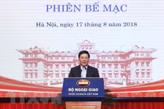  30th Diplomatic Conference wraps up 