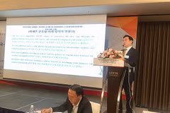 Vietnam-RoK trade up but deficit grows